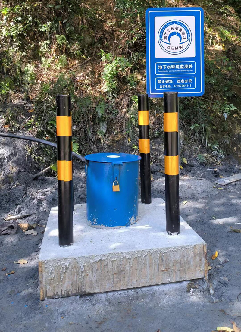信阳新县监测井